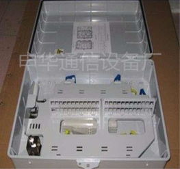 慈溪市申華通信設備廠通訊設備今日行情 價格走勢、報價與產品圖片概覽
